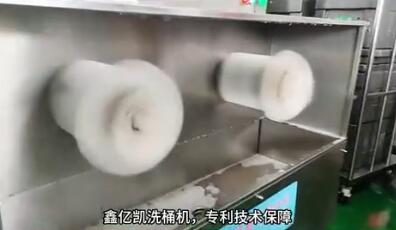 洗桶机搭配洗箱机