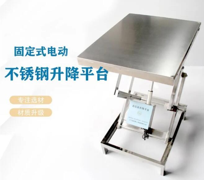 辽宁厨房设备_辽宁抚顺厨房设备厂_辽宁抚顺厨房设备公司