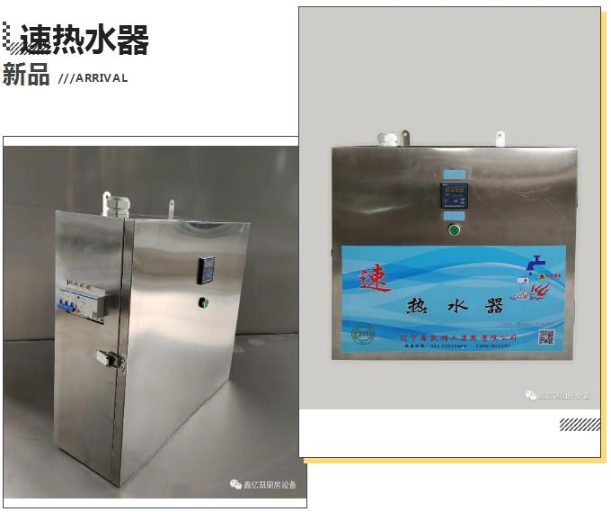 1658195665742005.jpg 360截图16610720575952.jpg